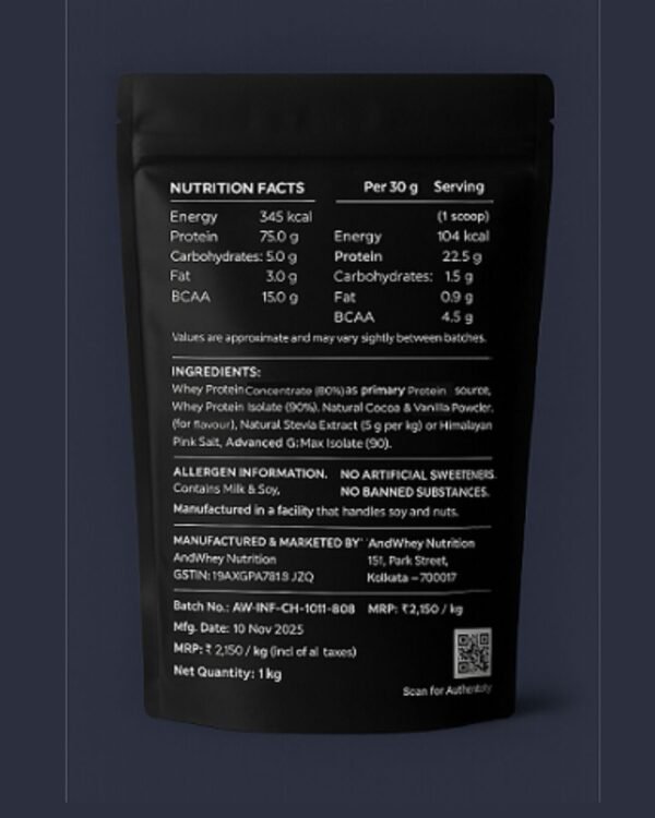 AndWhey 75% Whey Protein Infusion (500 g)