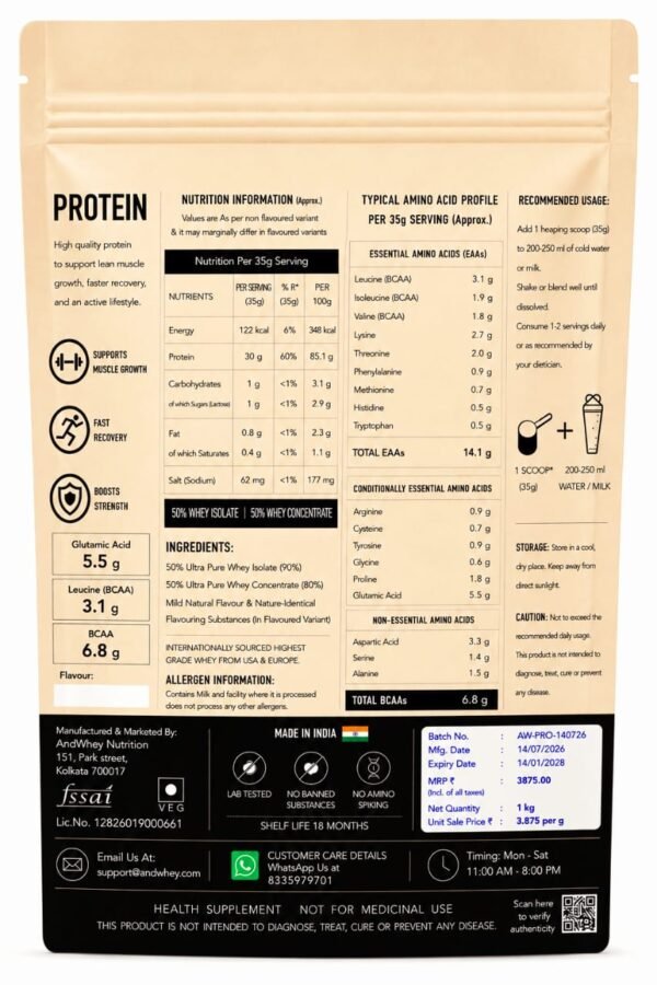 AndWhey Provance Whey Protein Chocolate 1kg