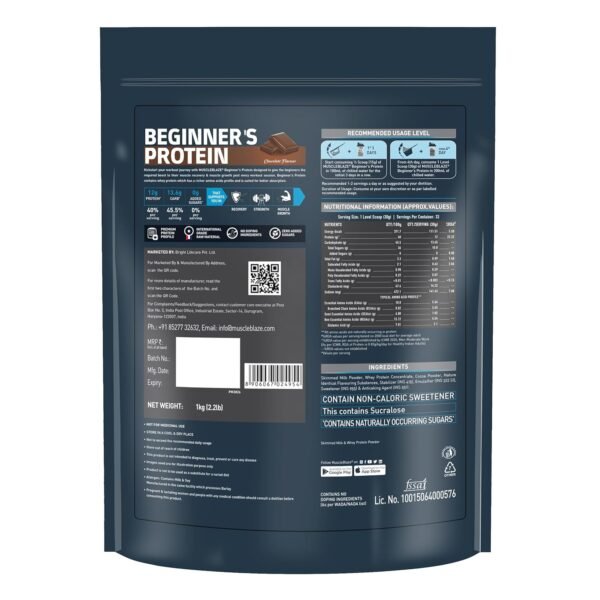 MuscleBlaze Beginner's Whey Protein Chocolate 1kg
