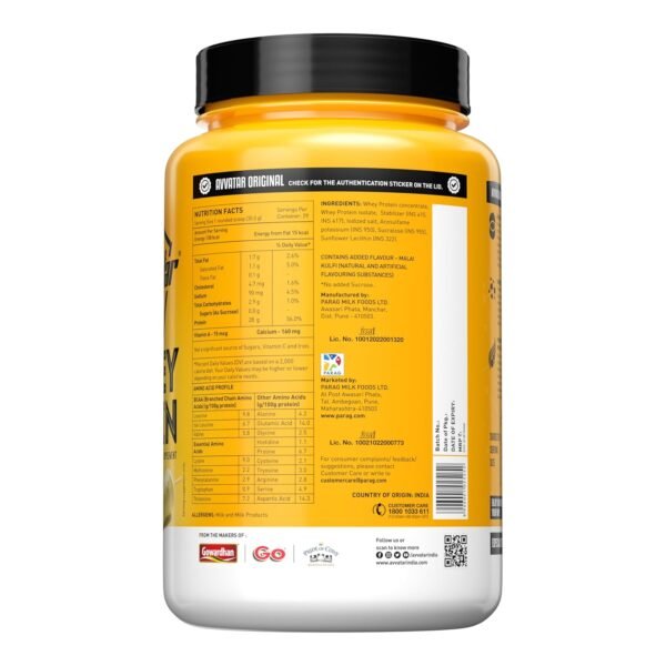 Avvatar Whey Protein Malai Kulfi 1kg