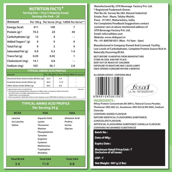 XLR8 Whey Protein Powder 907g Chocolate | 24g Protein & 5.4g BCAA | Authentic Product