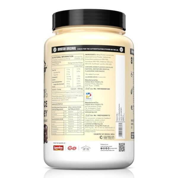 Avvatar 100% Performance Whey Protein (1 kg, Belgian Chocolate)